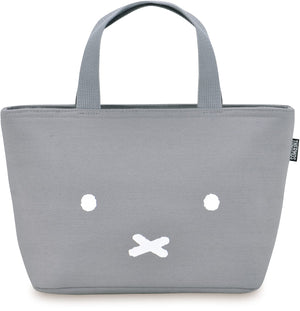 Thermos 4L Insulated Miffy Gray Lunch Bag - Rff - 004B Gy Model