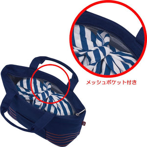 Thermos 4L Navy Insulated Lunch Bag Rdu - 0043 for Food Storage