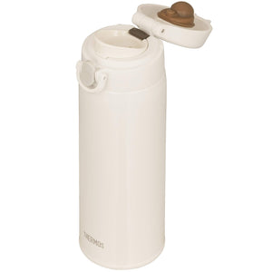Thermos 500ml Alpine White Vacuum Insulated Stainless Steel Water Bottle Jof - 500 Awh