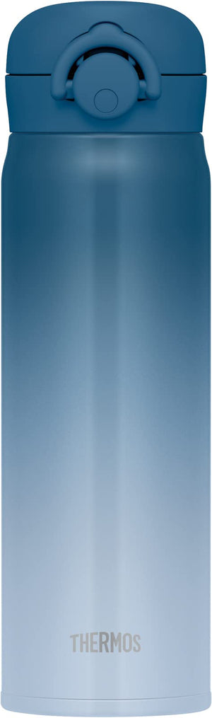 Thermos 500ml Blue Gradient Stainless Steel Water Bottle - Vacuum Insulated Lightweight Easy Clean