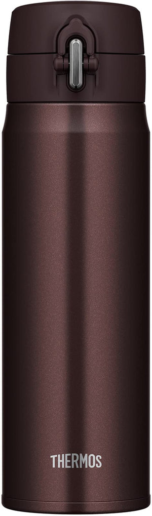 Thermos 500ml Brown Vacuum Insulated Portable Water Mug Model Joh - 500 Bw