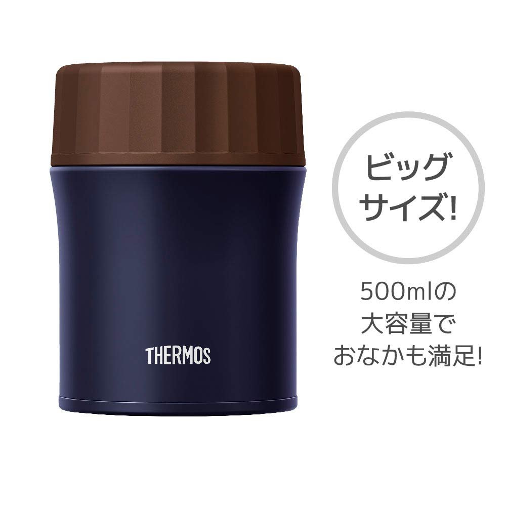 Thermos 500ml Navy Vacuum Insulated Soup Jar JBX - 500 NVY