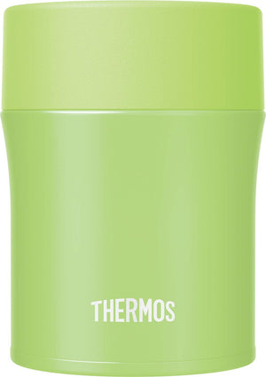 Thermos 500Ml Vacuum Insulated Soup Jar Avocado Jbm - 502 Avd Japan