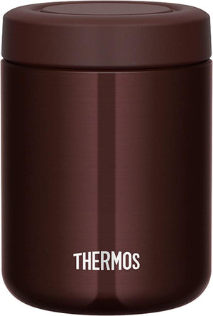 Thermos 500ml Vacuum Insulated Soup Jar Brown - JBR - 500 BW