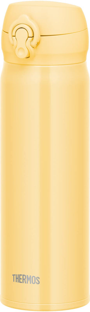 Thermos 500Ml Vacuum Insulated Stainless Steel Water Bottle Cream Yellow One - Touch Open Easy Clean