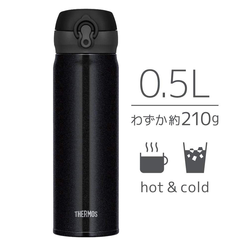 Thermos 500Ml Vacuum Insulated Water Bottle Mug Japan Jnl - 504 Pbk
