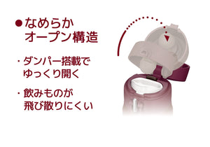 Thermos 500Ml Wine Red Insulated Water Bottle Vacuum Portable Mug - Joh - 500 Wnr