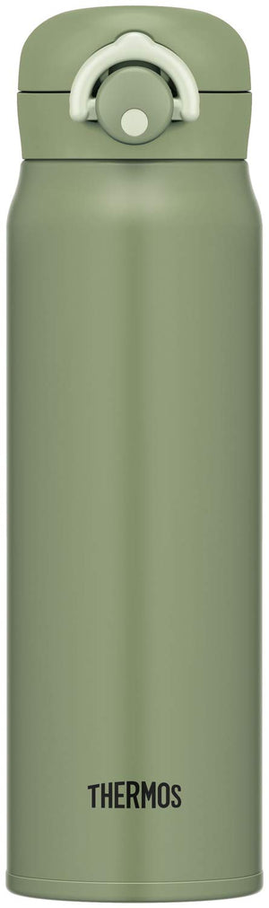 Thermos 600Ml Vacuum Insulated Portable Water Bottle - Khaki Color