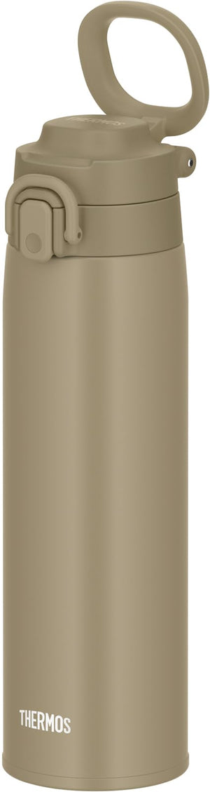 Thermos 750ml Beige Vacuum Insulated Portable Mug with Carry Loop Jos - 750 Be