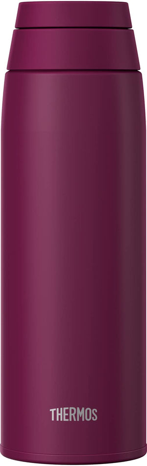 Thermos 750ml Purple Vacuum Insulated Water Bottle with Carry Loop Joo - 750 Pl