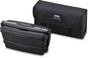 Thermos 900ml 2 Tier Fresh Lunch Box Deep Black - DJB - 906W DPBK Model