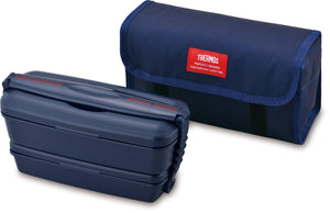 Thermos 900ml 2 - Tier Fresh Lunch Box in Deep Navy - DJB - 906W DPNV