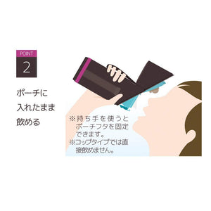 Thermos APG - 350 BW My Bottle Pouch with Strap Brown 350 - 400ml Capacity