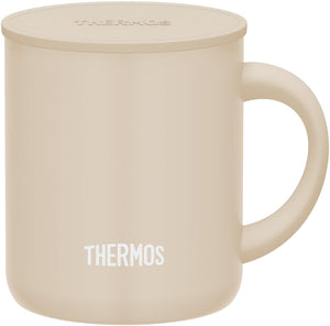Thermos Beige 280ml Vacuum Insulated Mug Jdg - 282C by Thermos