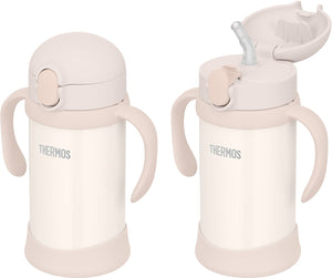 Thermos Beige Vacuum Flask Fjl - 350 350ml Baby Straw Mug