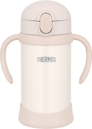 Thermos Beige Vacuum Flask Fjl - 350 350ml Baby Straw Mug