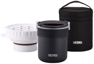 Thermos Bento Box 0.7L Black Jbs - 360 Bk For Cooking Rice From Japan