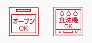 Thermos Black Durable Series Pot 18cm Koa - 018 with Removable Handle