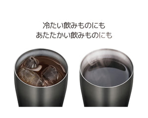 Thermos Black Gradient Vacuum Insulated Tumbler 340ml JDE - 341LTD BK - G