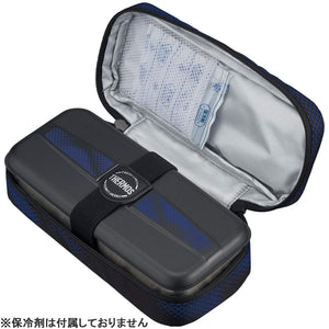 Thermos Black Stainless Steel Lunch Box Fresh 700ml DSD - 703 Bk - Pt