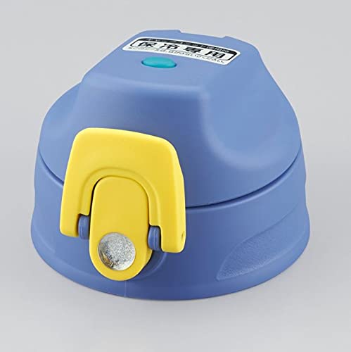 Thermos Blue Camouflage 2 - Way Bottle Cap Replacement Parts with Lid and Seal Gasket