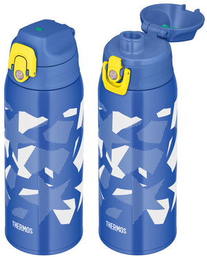 Thermos Blue Camouflage Vacuum Insulated Water Bottle 0.8L/0.83L Fjj - 800Wf Bl - C