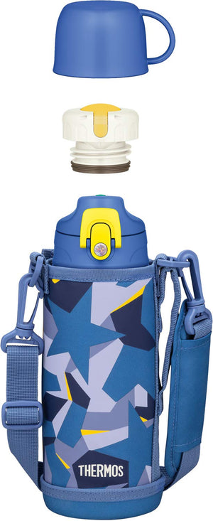 Thermos Blue Camouflage Vacuum Insulated Water Bottle 0.8L/0.83L Fjj - 800Wf Bl - C