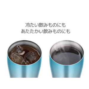 Thermos Blue Fade Vacuum Insulated Tumbler 340ml - Model JDE - 341C