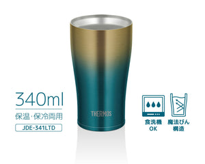 Thermos Blue Gold Vacuum Insulated Tumbler JDE - 341Ltd BLGD 340ml Capacity