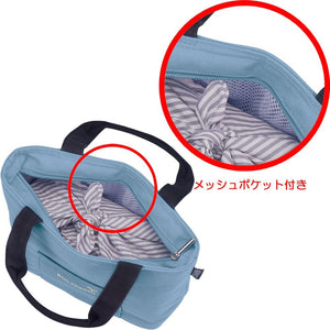 Thermos Blue Insulated Lunch Bag Rdu - 0023 2L Capacity Thermos