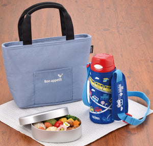 Thermos Blue Insulated Lunch Bag Rdu - 0023 2L Capacity Thermos