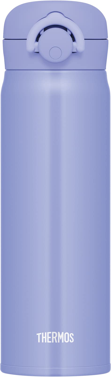 Thermos Blue Purple 500ml Vacuum Insulated Water Bottle Mobile Mug Jnr - 503
