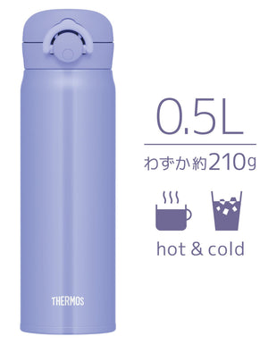 Thermos Blue Purple 500ml Vacuum Insulated Water Bottle Mobile Mug Jnr - 503