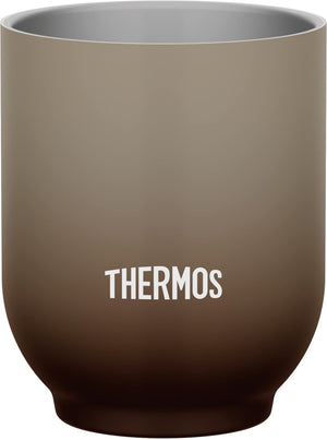 Thermos Brand 240ml Brown Vacuum Insulated Teacup Model JDT - 240 BW