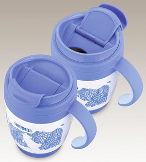 Thermos Brand 270ml Kuma JCV - 270 Vacuum Insulated Mug