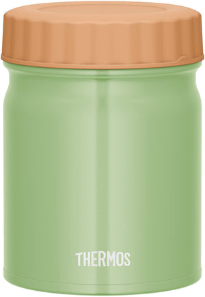Thermos Brand 400ml Vacuum Insulated Soup Jar in Khaki - JBT - 401 Model