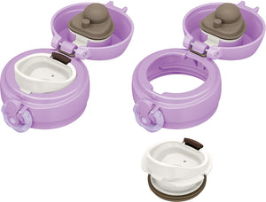 Thermos Brand 500ml Vacuum Insulated Water Bottle Lavender Mobile Mug JNL - 505 LV