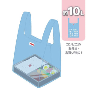 Thermos Brand Light Blue 10L Rex - 010 LB Thermos Pocket Bag