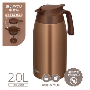 Thermos Brown Gold 2L Stainless Steel Thermal Pot Cold Preservation Flask Ttb - 2001 Bwg