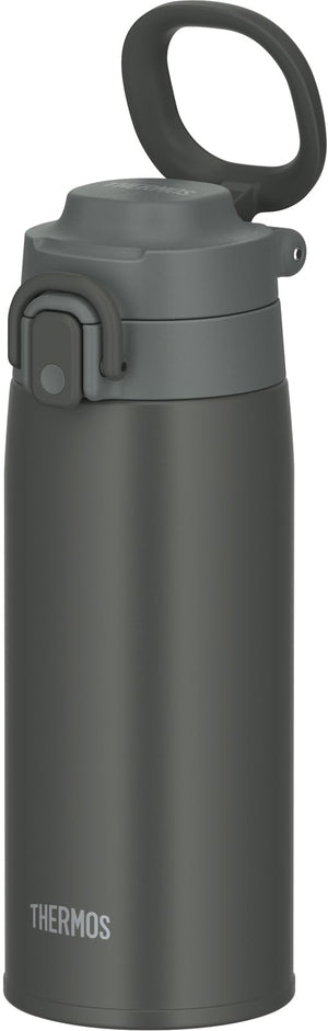 Thermos Dark Gray 550ml Vacuum Insulated Portable Mug with Carry Loop JOS - 550 DGY