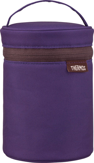 Thermos Dark Purple Lunch Bag - Soup Jar Pouch compatible with Jbq Jbu Jbi - 380 Jbj Jbm Rec - 003 Dk - P