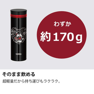 Thermos Disney Mobile Mug 350ml Vacuum Insulated Black & Red Screw Type JNO - 352DS BKR