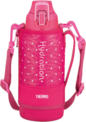 Thermos Dot Pink 0.8L Vacuum Insulated Sports Water Bottle Fht - 800F Dp