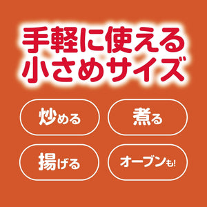 Thermos Durable Gas Stove 18cm Bright Red Pot with Removable Handle Koc - 018