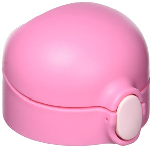 Thermos FFH - TM Pink Water Heater Unit - Compact and Efficient