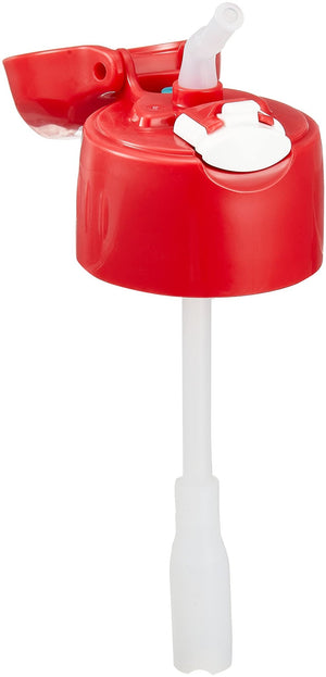 Thermos Fhl - 400 Straw Bottle Cap Unit with Straw Set and Gasket Sky Blue