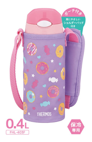 Thermos FHL - 403F PL - P 400ml Purple Pink Vacuum Insulated Straw Water Bottle for Children For School Cold Storage Only