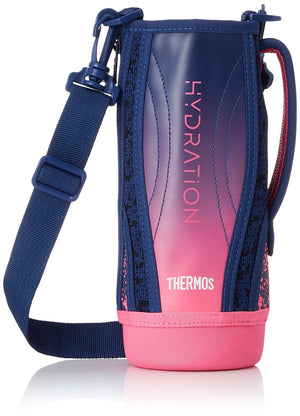 Thermos FHT - 1001F Sports Bottle with Handy Pouch in Navy Pink
