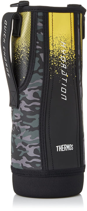 Thermos FHT - 1500F Sports Bottle with Handy Pouch - Black Camouflage Replacement Parts