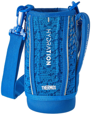 Thermos FHT - 801F Sports Bottle Replacement Parts in Blue - Silver with Handy Pouch